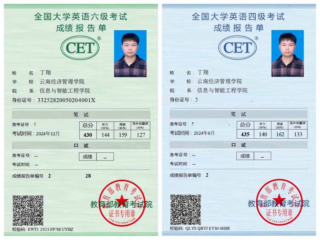 光影魔术手拼图(1).jpg