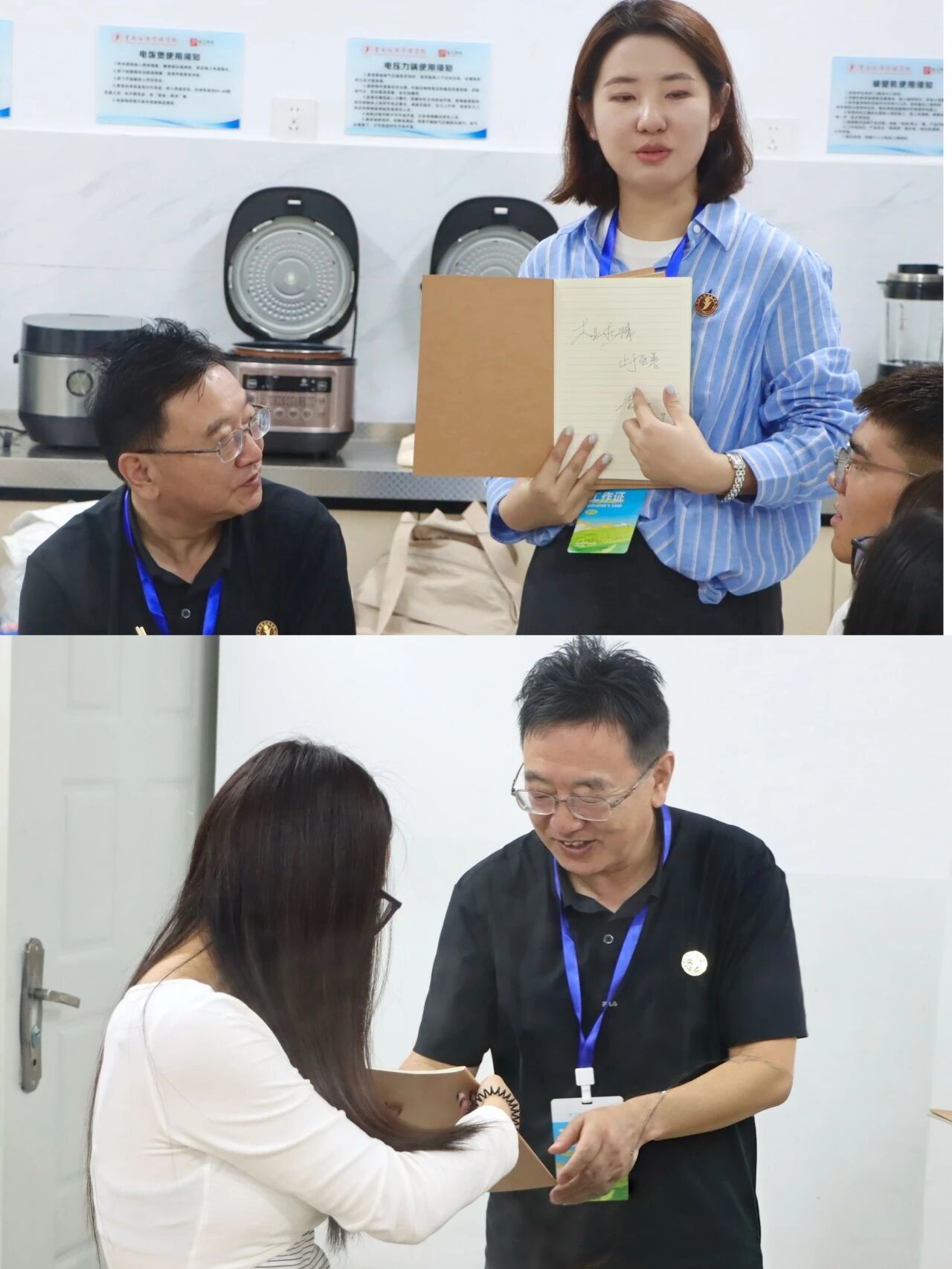 烟火启医路，温情赴新程—云经管医学院将以爱育人融进了迎新的温暖里 第 3 张