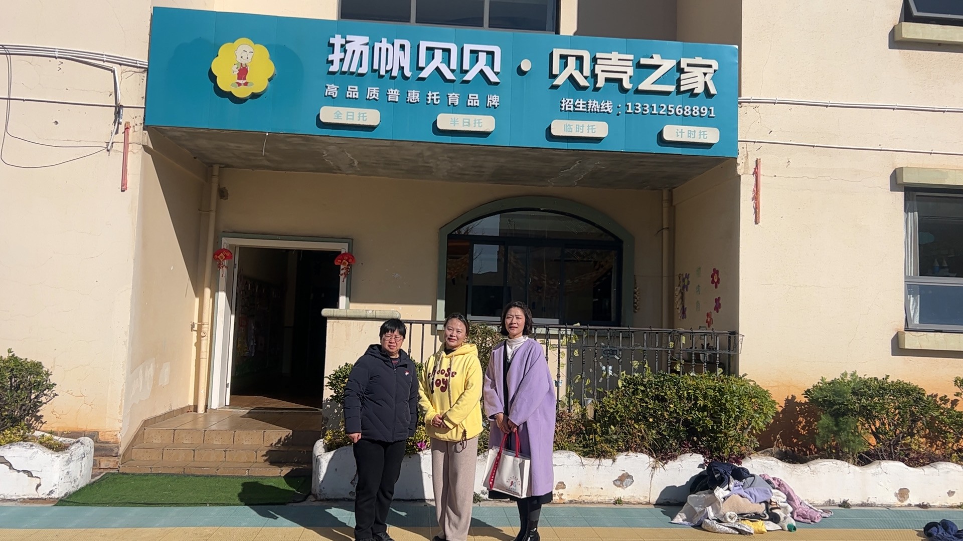 图片2.jpg 图片2.jpg