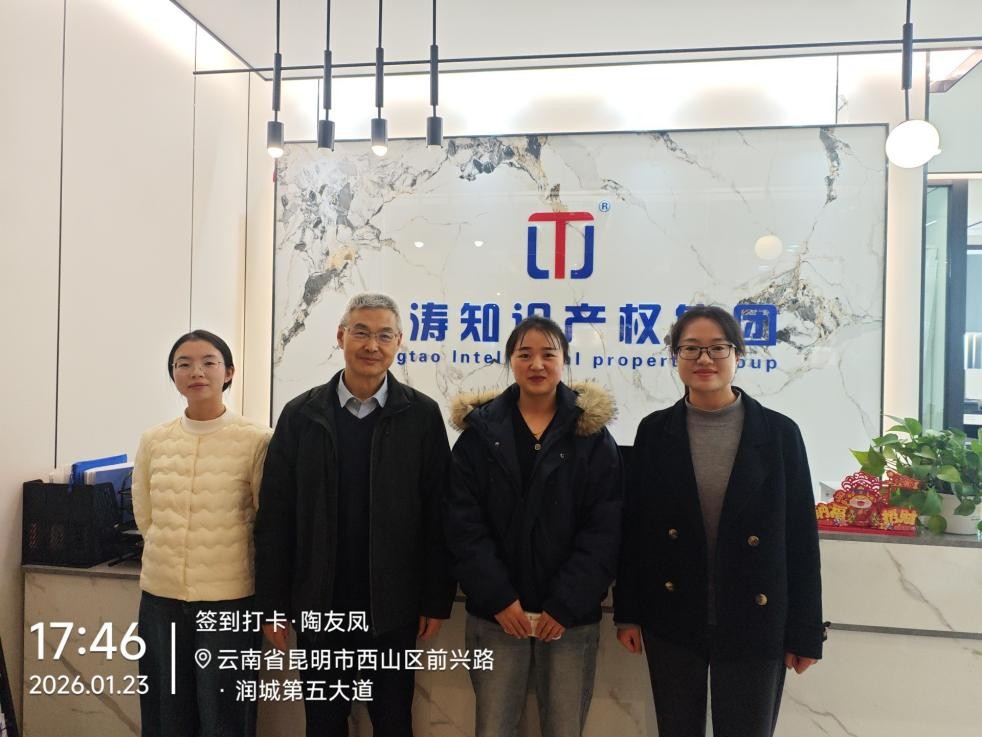 图片5.jpg 图片5.jpg