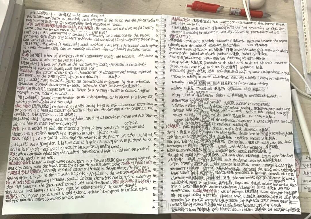 微信图片_2026-04-09_215458_600.jpg 微信图片_2026-04-09_215458_600.jpg