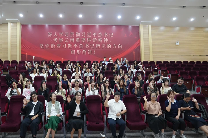 微信图片_2026-09-04_202406_011.png