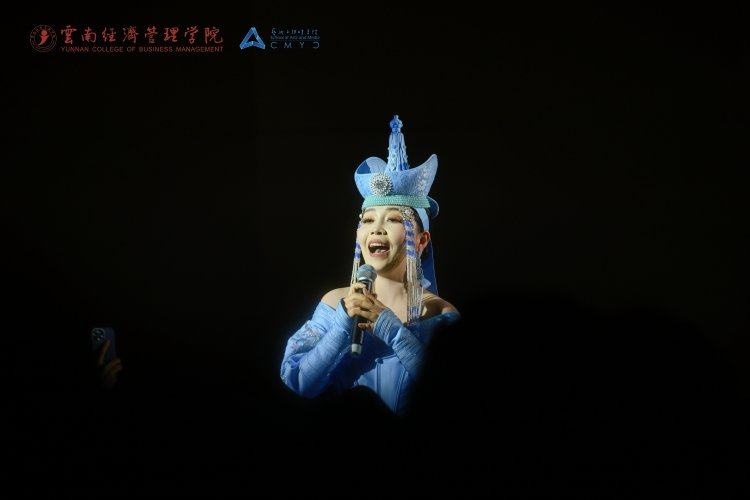 万象映界  艺彩绽放——云南经济管理学院艺术与传媒学院2026“万象·映界”展演今日绽放，双馆共赏艺术盛宴 第 44 张