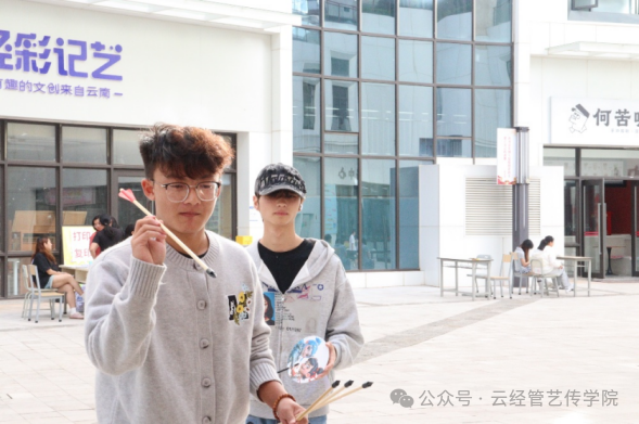 微信图片_20260628144847.png 趣享运动活力,凝聚青春力量——艺术与传媒学院趣 味运动会圆满举办 第 6 张